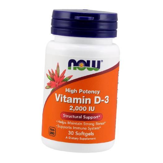Now Foods Vitamin D-3 2000 IU gelkapsler produktbillede